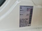 2023 Nissan Altima 2.5 Sr White vin: 1N4BL4CVXPN408085