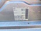 2021 Nissan Altima Sr Silver vin: 1N4BL4CW2MN397457
