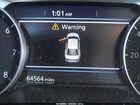 2023 Nissan Altima Sr Intelligent Awd Light Blue vin: 1N4BL4CW7PN317199