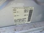 2021 Nissan Altima 2.5 Sv Серебряный vin: 1N4BL4DV1MN357375