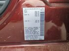 2024 Nissan Altima Sv Бордовый vin: 1N4BL4DV6RN319793