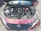 2024 Nissan Altima Sv Бордовый vin: 1N4BL4DV6RN319793