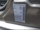 2025 Nissan Altima Sv Fwd Серый vin: 1N4BL4DV6SN404591