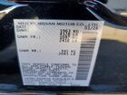 2026 Nissan Altima Sv Black vin: 1N4BL4DV6TN309403