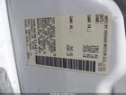 2021 Nissan Altima Sv Fwd Белый vin: 1N4BL4DV7MN314871