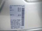 2025 Nissan Altima Sv Fwd Серебряный vin: 1N4BL4DV9SN375443
