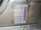 2024 Nissan Altima Sv Серебряный vin: 1N4BL4DVXRN400229