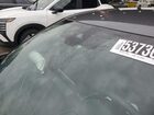 2024 Nissan Altima Sv Серебряный vin: 1N4BL4DVXRN400229 Damage: Windshield, Broken, Replacement Required