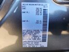2026 Nissan Altima Sv Серый vin: 1N4BL4DVXTN315558