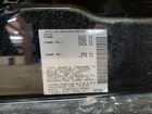 2025 Nissan Altima Sv Черный vin: 1N4BL4DW2SN371131