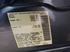 2022 Nissan Altima Sv Charcoal vin: 1N4BL4DW3NN381865