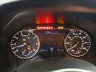 2022 Nissan Altima Sv Charcoal vin: 1N4BL4DW3NN381865