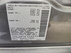 2026 Nissan Altima Sv Угольный vin: 1N4BL4DWXTN314449 2026 Nissan Altima Sv Угольный vin: 1N4BL4DWXTN314449