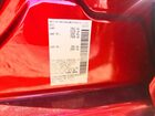 2023 Nissan Altima Sl Красный vin: 1N4BL4EV3PN334599