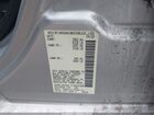 2019 Nissan Altima 2.5 Sl Серебряный vin: 1N4BL4EV4KC238498