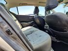 2023 Nissan Altima Sl Gray vin: 1N4BL4EV5PN374151
