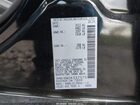 2025 Nissan Altima Sl Awd Черный vin: 1N4BL4EW2SN337575