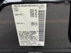 2017 Nissan Leaf S Черный vin: 1N4BZ0CP8HC304295