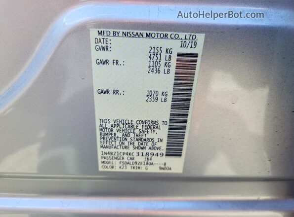 1N4BZ1CP4KC318949 2019 NISSAN LEAF Silver Շարժիչի բաժամունքի տեսք