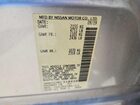 2019 Nissan Leaf Sv Plus Silver vin: 1N4BZ1CP8KC318419