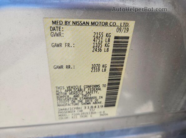 1N4BZ1CP8KC318419 2019 NISSAN LEAF Silver ძრავის განყოფილების ხედი