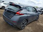 2019 Nissan Leaf Sv Plus Gray vin: 1N4BZ1CP8KC320395 2019 Nissan Leaf Sv Plus Gray vin: 1N4BZ1CP8KC320395