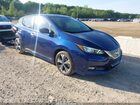 2021 Nissan Leaf Sv Plus 62 Kwh Blue vin: 1N4BZ1CV0MC551504