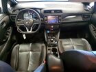 2020 Nissan Leaf Sl Plus Белый vin: 1N4BZ1DP9LC300317