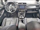 2021 Nissan Leaf Sl Plus Серый vin: 1N4BZ1DV7MC551448