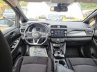2023 Nissan Leaf Sv Plus Серый vin: 1N4CZ1CV4PC558934
