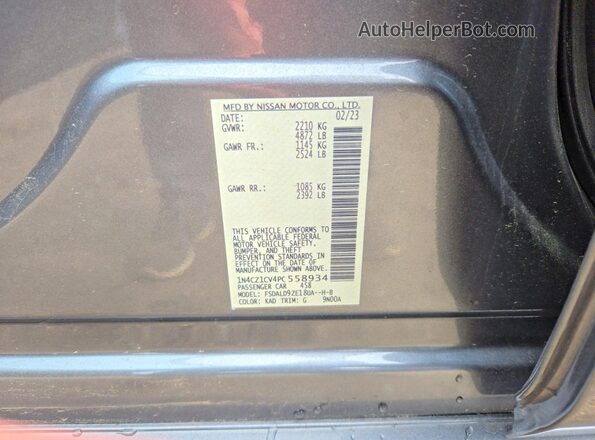 1N4CZ1CV4PC558934 2023 NISSAN LEAF Серый Вид задних сидений