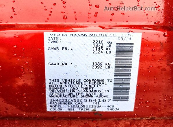 1N4CZ1CV5SC564167 2025 NISSAN LEAF Красный Панорамный вид салона 360°