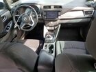 2023 Nissan Leaf Sv Plus Синий vin: 1N4CZ1CV7PC550097