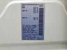 2023 Nissan Leaf Sv Plus White vin: 1N4CZ1CVXPC563281
