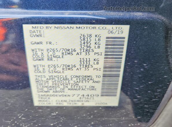 1N6AD0EV0KN774409 2019 NISSAN FRONTIER Синий Вид подкапотного пространства