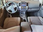2019 Nissan Frontier Sv White vin: 1N6AD0FV4KN705012