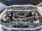 2016 Nissan Frontier S Белый vin: 1N6BD0CT3GN779701 2016 Nissan Frontier S Белый vin: 1N6BD0CT3GN779701