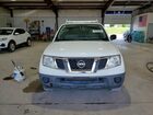 2016 Nissan Frontier S Белый vin: 1N6BD0CT7GN744210