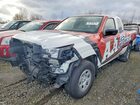 2024 Nissan Frontier S White vin: 1N6ED1CL1RN656159