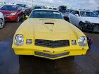 1979 Chev Camaro Z28 Желтый vin: 1Q87L9N622596 1979 Chev Camaro Z28 Желтый vin: 1Q87L9N622596