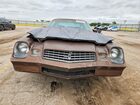 1979 Chevrolet Camaro Berlinetta Коричневый vin: 1S87L9L615516 1979 Chevrolet Camaro Berlinetta Коричневый vin: 1S87L9L615516