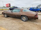 1979 Chevrolet Camaro Berlinetta Коричневый vin: 1S87L9L615516 1979 Chevrolet Camaro Berlinetta Коричневый vin: 1S87L9L615516