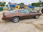 1979 Chevrolet Camaro Berlinetta Коричневый vin: 1S87L9L615516 1979 Chevrolet Camaro Berlinetta Коричневый vin: 1S87L9L615516