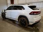 2025 Volkswagen Atlas Cross Sport Sel R-line White vin: 1V2AE2CA6SC219051