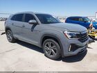 2024 Volkswagen Atlas Cross Sport 2.0t Sel R-line Gray vin: 1V2AE2CA9RC210211