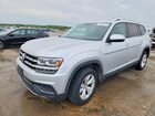 2018 Volkswagen Atlas S Silver vin: 1V2AR2CA0JC516013