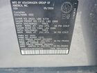 2024 Volkswagen Atlas Cross Sport Sel Silver vin: 1V2BE2CA2RC244222 2024 Volkswagen Atlas Cross Sport Sel Silver vin: 1V2BE2CA2RC244222