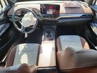 2024 Volkswagen Id.4 Белый vin: 1V2BMPE87RC006487