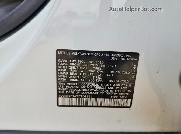 1V2BR2CAXSC508569 2025 VOLKSWAGEN ATLAS White Панорамний вид салону 360°