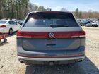 2025 Volkswagen Atlas Peak Edition Se Gray vin: 1V2CR2CA7SC540920